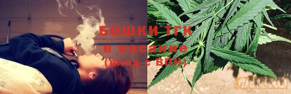jwh Абинск
