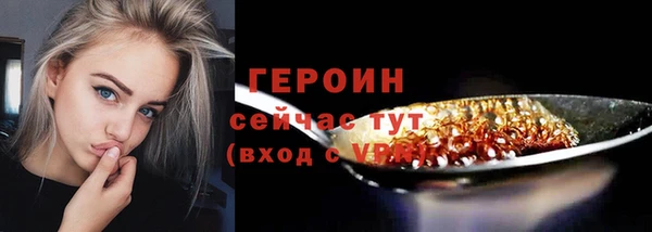 PSILOCYBIN Абдулино