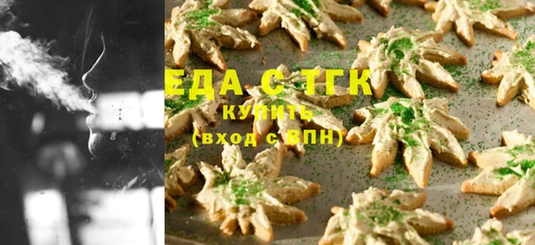 PSILOCYBIN Абдулино