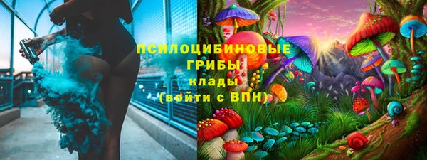 первитин Алзамай