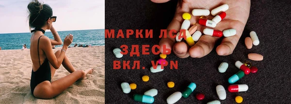 амф Алексин