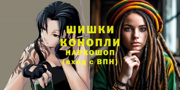 наркотики Абаза