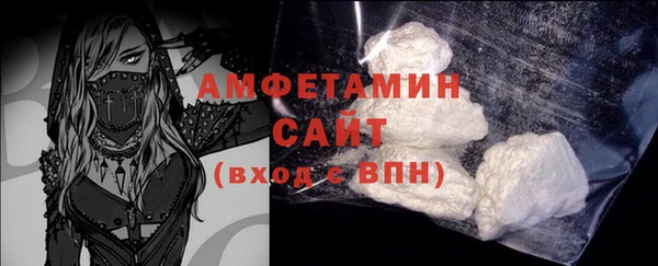 наркотики Абаза