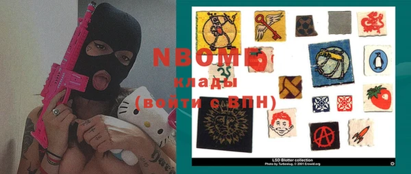 амф Алексин