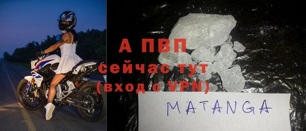 jwh Абинск
