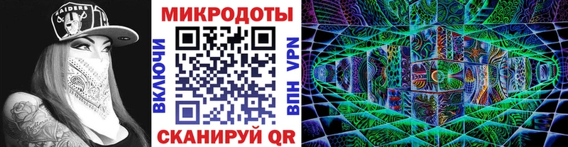 Псилоцибиновые грибы GOLDEN TEACHER  ОМГ ОМГ как войти  Щёлково 